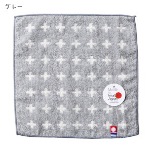 ^I ~j^I nh^I ^I i ͂񂩂 nJ` ~jnJ` tFCX^I ڂ @ qp lp v`Mtg   20cm { ʗX֔y