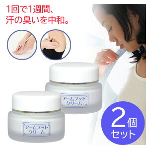 fIhgN[ N[  2Zbg   킫 e L VRn[u tbgPA ̏L A[tbgN[ N[ fIhg ̏Ly5z/A[tbgN