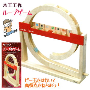 ؍HH HLbg Lbg [vQ[ r[  w ċx h ۑ m狳 R J؍  H Q[ Q[ AiOQ[ ʔ  I