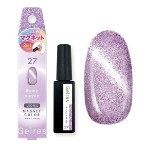 WF WFlC }OlbglC J[  LEDCgΉ \tgWF Gelres lCPA lCpi ZtlC yzyHNBzyENz/STWFXx[XCJ[