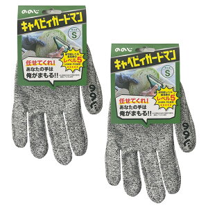 PKh~ LxsBMAX p LxsBK[h} ̂̂ ؂Lxc XCT[ p O[u ؂Ȃ Lxc ؂ Lb` ObY Z yz/L