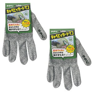 PKh~ LxsBMAX p LxsBK[h} ̂̂ ؂Lxc XCT[ p O[u ؂Ȃ Lxc ؂ Lb` ObY Z yz/L