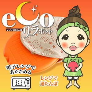  䂽 WŊȒP dqWOK WŃ` GR JԂg  g Jo[t ₦ ₦  ObY ۉObY 10Ԏ zc ItBX /yMC