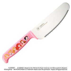 子供用包丁 子ども包丁 子供向け包丁 子供包丁 包丁 キッズ用 キッズ包丁 こども用包丁 3歳以上 ディズニープリンセス アナ雪 プーさん トイストーリー カーズ 食育 お手伝い 【▲】/YAXELLこ