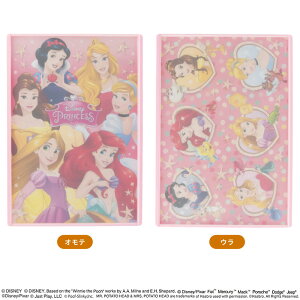 ܂Ȕ JbeBO{[h ~j܂Ȕ qp܂Ȕ LbYp ~߉H fBYj[ o[Vu vZX Ai v[ gCXg[[ J[Y ` H@Ή H yz