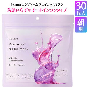 tFCX}XN tFCXpbN V[g}XN 30 e GN\\[ XLPA et p pbN  e ێ I[C  CNO i-samu { yz/ACT