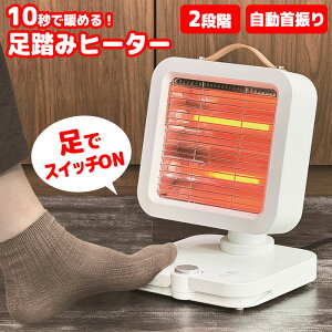 dCXg[u dCq[^[ q[^[ ^q[^[ g[  ݃XCb` g[ U ㉺ E 2iKؑ RpNgTCY y  ItBX 䏊 Lb` ʏ E