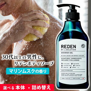 �y�X�[�p�[SALE��P5�{�z�{�f�B�\�[�v �����Y�p �j���p 500ml �l�ւ� �}�������X�N�̍��� ���f�� �玉���� �j�I�C�P�A �G�C�W���O�P�A ����L ���o���A �j���L ������ ������ �q���� �X�L���P�A 