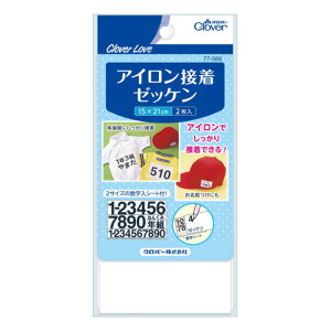 [bP ACڒ Lт No[ { ^ ̑ jtH[ Xq ԔX  W[W ߗ O NX g ԍ L ȒP ֗ Dtsv Oe[v w  