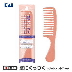 g[ggR[ wAR[ wAuV L eڃR[ R[  g[ggp  C  }Olbg ǖ qI { oXpi wAPApi yz/ǂɂ