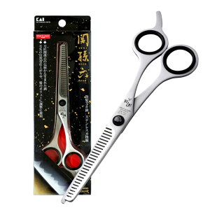 ֑Z ͂ JbgnT~ L  Jbg nT~ UnT~ I[XeX HC-3518 wAJbg Ȃ O ̖ ZtJbg wAT I[XeX { yKPzyz/