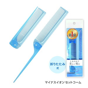 �w�A�R�[�� �w�A�u���V �܂肽���݃R�[�� �L�� �R�[�� �u���V ���� ���� �w�A�A�����W �w�A�Z�b�g �u���b�L���O �u���b�V���O ����₷�� �}�C�i�X�C�I�� ���{�� �� �N�V �w�A�P�A���� �y��