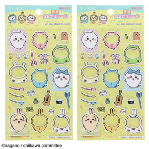  ϐgV[ ՂV[  n`  V[ V  V[ XebJ[ LN^[ ObY \Ĕ 䎆t V[ TX^