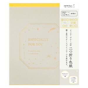 F 񂹏 bZ[WJ[h O[eBOJ[h ܂ t bZ[WV[ 13l  Ǝ j LO  ސE  C v[g Mtg  vo Cx