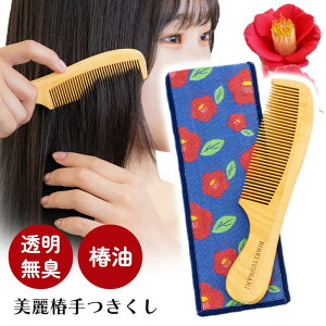 �y5��20��P5�{�z���� �N�V �R�[�� ���̂��� ������ ������ �c�Q�� �֖� ��t�� ���� ����� �ܕt�� ���{�� �֖��d�グ ���̋� �� ���̖� �c���� ���� �g�їp �R���p�N�g�T�C�Y �~�j