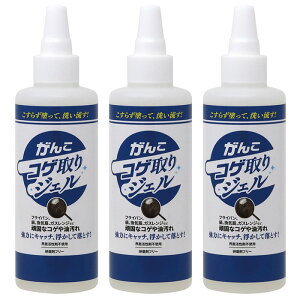  łt N[i[ WF { 200g tCp  ₩ Pg C Wt[h W R KXW O 悲    | 䏊 Lb` |