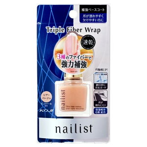 lC x[XR[g lCXg gvt@Co[bv 10ml R[W[{  lCPA lC ⋭ ͕⋭ Ff ^Cv d˓h F𐮂 lCJ[ xA