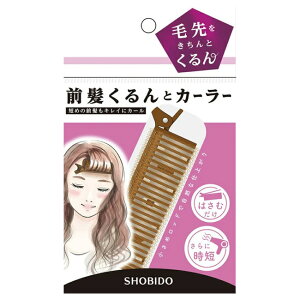 OJ[[ J[ ͂߂ O J[[ 20mm }WbNJ[[ J[ wAAW hC[  ϔ wAAW AWwA {[Abv ͂ނ Z O