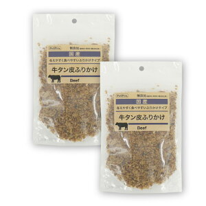 ���̂���� �y�b�g�v�� �a �G�T ���Y����� ����2�܃Z�b�g ���^�� �؎� �{�Ƃ��� �ӂ肩�� 85g 40g �g�b�s���O ���Y�� �V�R ����ς��� ���� ���L ���� �y�b�g �y�b�g�v���W���p�� �h�b�O�t�[�h