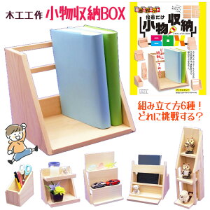 ؍HH [BOX ubNX^h X^h R ċx h H gݗ w q mߋ  HLbg  }H W n 肨 RHLb