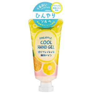 nhWF nhN[ 30mL N[ ЂnhPA w  ⊴ ₽   Ƃ \x^Cv u₩ t[c̍ v[g v`Mtg ĂɃIXXy