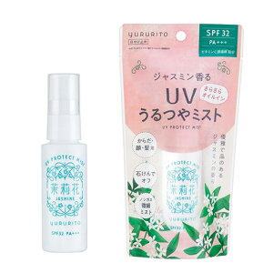 Ă~ ~Xg Xv[ UV~Xg SPF32 PA+++ 50mL UVPA  炾   Sgp O Ă΍ ΍ 邨 ێ CN̏ォ LNZC WX~ y5z/yGPPz