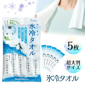 pV[g @V[g {fB[V[g {fBV[g @V[g V[g OTCY 60cm 5 Ђ ₽ N[~g  ΍ MǑ΍ MǗ\h X|[