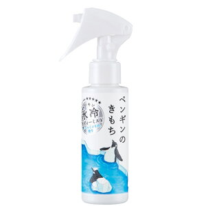 {fB[~Xg {fBp fIhg {fBXv[ 100mL   ⊴ Ђ  { MǑ΍ ΍ AEghA X|[c t N[~g N[C 