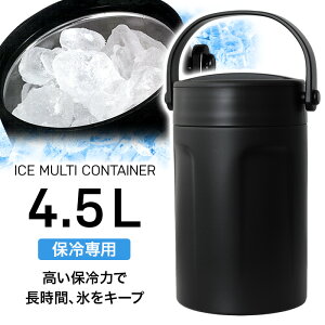 ACXRei e 4.5L X ۗ ۗp N[[{bNX ACX  ybg{g ACXy[  X|[c ^ Ԍ AEghA X|[cϐ  ⋋ MǑ