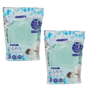 WF}bg Ђ ⊴ }bg  Q ~ MǑ΍ ΍ WFf x -2.3 GR ߓd     Mі  ۗ  AEghAyBz/Ђ