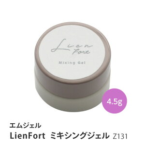 ~LVOWF NAWF F pE_[ Ob^[ J[WF }OlbgpE_[  ZtlC lCA[g lCpi yzyHNBz/LienFort~LVOWFZ131