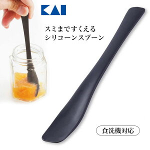 �L�� �V���R�[���X�v�[�� �V���R���X�v�[�� �w�� �X�p�`���� ������ �ʋl �r �W���� �v���� �X�C�[�c ��̐��^ �q���I �H��@�Ή� DH8098 �L�b�`���p�i ��`�O�X�֔����y���K�i���z/KK�X�~�܂�