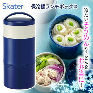 ٓ ۗ⃉`W[ `{bNX ߂ٓ c 660ml 400ml ۗ ₽˗p ۗ ߂ 3i 2i gݍ킹 w ^ AEghA  XP[^[yKPzy60z/