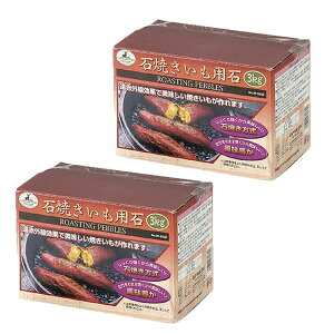 ΏĂp 3kg  ₫ Ă ₫ ΏĂ ԊO Ⴊ  gERV ܂ AEghApi ΏĈ VR  Lv AEghA o[xL  