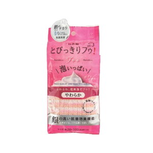 {fB^I ̐ SVSV^I ̐􂤃^I { A 炩 ӂ  w A  C oX^C oXpi h u  RۖhL@\ V yz 