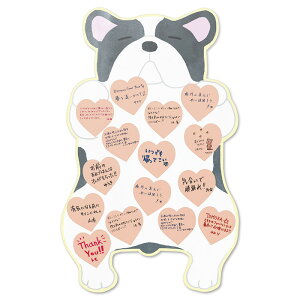 F 񏑂 񂹏 bZ[W  ސE ]E  bZ[W24    wZs Cxg  ʉ ʂ Ǝ   v[g 蕨yz/悹Aj