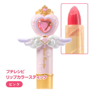 bvXeBbN bv J[ v`Vs 킢 @XebL `[t @ ̎q sN LL LbYRX w v[g NX}X a yENzyz/v`Vs