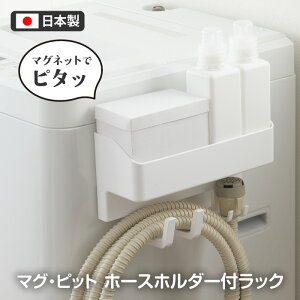 z[Xz_[ z_[bN z[X [ ܂Ƃ߂ RpNg }Olbg[ Î[  ȃXy[X @  ֗ zCg { }Osbg y60z/}Osbg