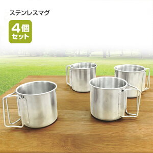 }OJbv 4_Zbg XeX}OJbv Rbv ɂ XeX Lv oR AEghA 肪߂ gю[ܕt ^щ\ ֗ O Vv W[ \ t@