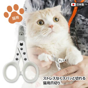 �L�p�ܐ؂� �� �L �؂� �O���[�~���O �y�b�g �n�T�~ �N���b�p�[ �܌��� ����� ���N �g���~���O �L���b�g ���S �P�A ���� ���� �g���� �K�� ���K �X�g���X�t���[ �y���z/�X�g���X�Ȃ��X�p�b��