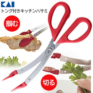 Lb`oT~ L nT~ oT~ gOt ͂ KAI ؂ ͂ Lb`c[ ֗ACe OK J[un t T_ ē ڐtyz /DH2064gOtLb`nT