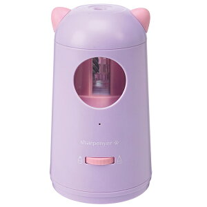 電動鉛筆削り 電動タイプ 充電式 猫 シャープニャー かわいい 静音 軽量 コンパクト 2カラー 持ち運び 便利 筆記用具 文房具 入学準備 入園 芯先調整 【FDC】【☆60】/充電式えんぴつけずりシ