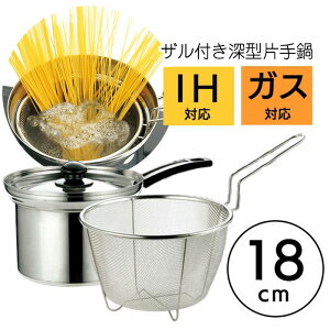 Ў  Ut 18cm IHΉ KXΑΉ KXW [^ \ XeX Lb` 䏊/Ut[^Ў18cm