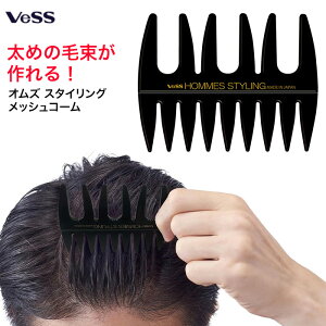 �y5��20��P5�{�z���b�V���R�[�� �|�}�[�h �O���[�X �I�[���o�b�N ���C���h �w�A�X�^�C�� �R�[�� �������� ���߂̖ё��� �w�A�A�����W �����Y�w�A ���{�� �N���V�J�� �w�A �A�����W ������ ��