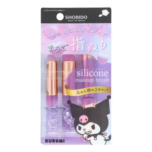 CNuV VR uV ՂɂՂ Ȃ܂ CN  ׂ 2{ }CfB N~ bv 炩 Lbvt wʂ ϔ 킢 LN^[ yENzyz/VR