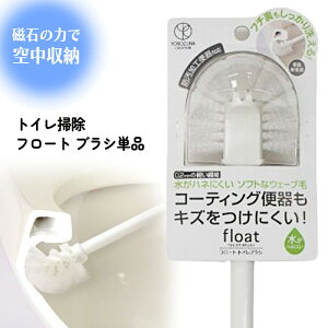 gCuV t[g N[i[ Pi ֊uV gC| RYiNG[V puV pN[i[ GXe@  Ƃ₷ y60zyHNBzyENz/t[g uV