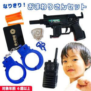 Ȃ肫ObY 肳 x@ v[g |X RXv Ȃ肫育 sXg  obW x@蒠 @  zՒe A {iI    yzyKPz/܂