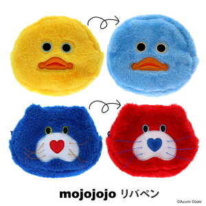 mojojojo yP[X o[Vu WWW LN^[ \ 2way 킢 FႢ [ MLp y [ |[`  RpNg  wZ ItBX  ӂӂ `