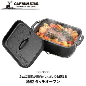 _b`I[u LveX^bO W t^  ē O gp\ 2way    Lv AEghA p^  ]ȎJbg wV[ t@~[ e BBQ AEghAObY