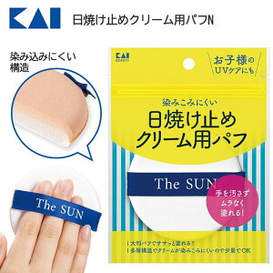 Ă~߃pt Ă~ߗp N[pt ݂݂ɂ UVPA ǂ l 唻 w\ ʂOK RXp 肪Ȃ   L͈ h₷ ψ Ȃ r  ʗX֔ y